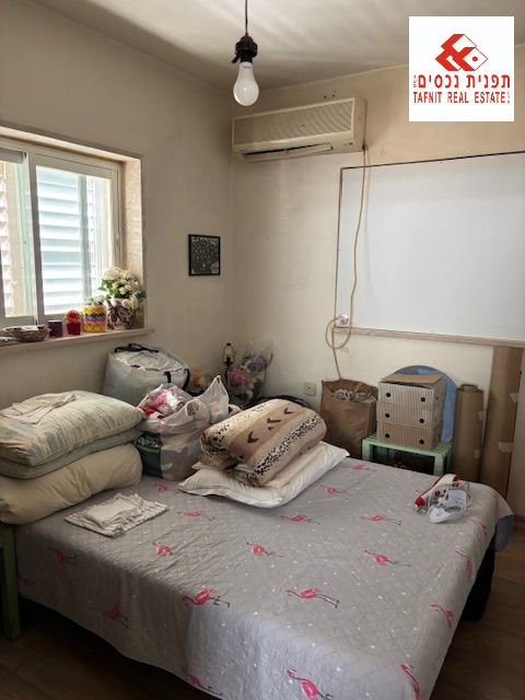 מהסמארטפון שלי